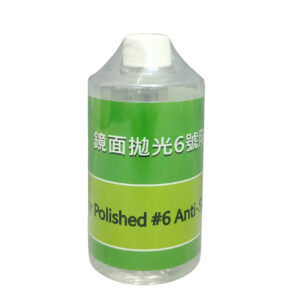 Mirror Polished # 6    Anti slip solution Chất chống trơn trượt  sàn gạch bóng gương